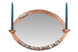 Mirada Mirror